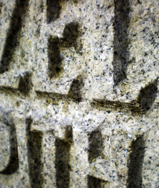 Inschrift